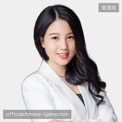 赖怡