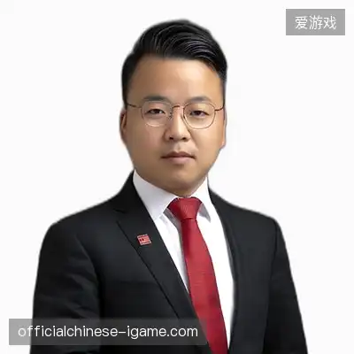 周云